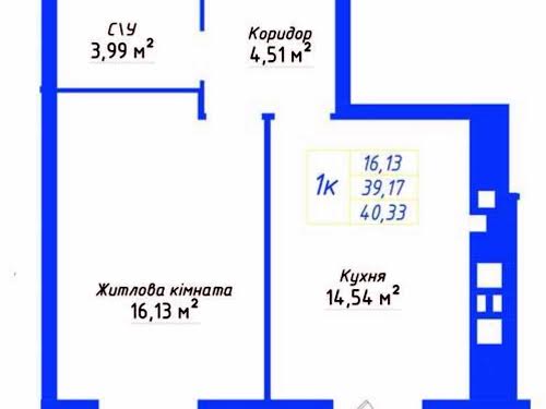 квартира за адресою Льотна вул. (Червоногвардійська), 37