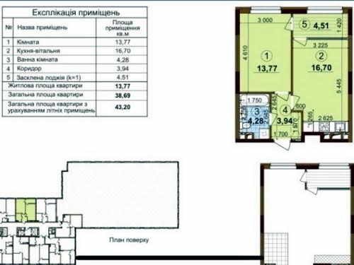 квартира за адресою Правди просп., 53