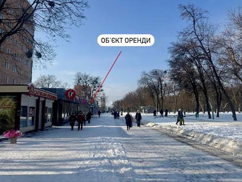 коммерческая по адресу Стадионный проезд, 9