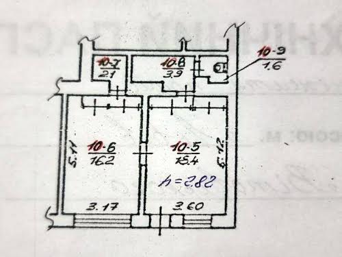 коммерческая по адресу Витовского Дмитрия ул., 9