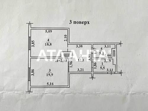 квартира за адресою Генуезька вул., 24д