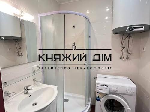 квартира за адресою Єлизавети Чавдар вул., 9