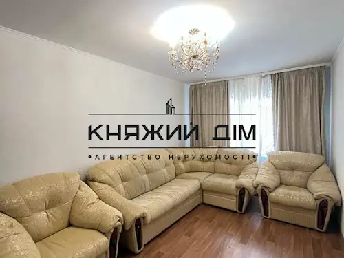 квартира по адресу Самойло Кошки ул. (Маршала Конєва), 5-Г