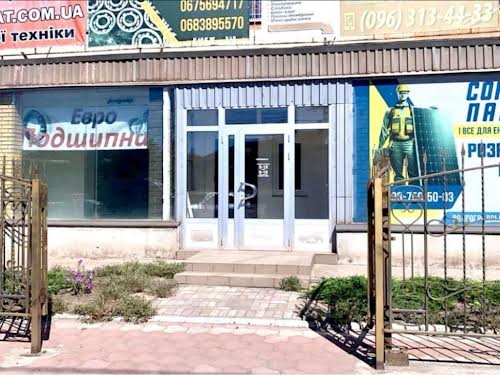 коммерческая по адресу Вільної Ічкерії ул. (Волгоградська), 4