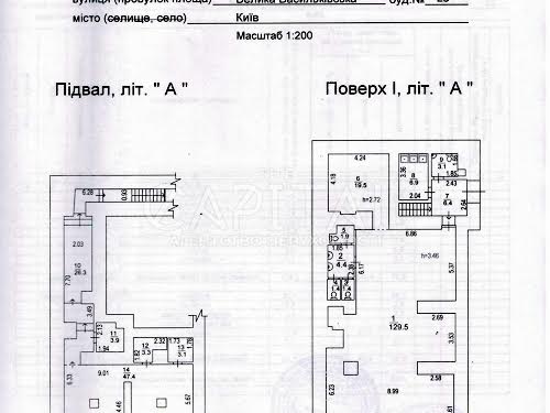 комерційна за адресою Велика Васильківська вул. (Червоноармійська), 23