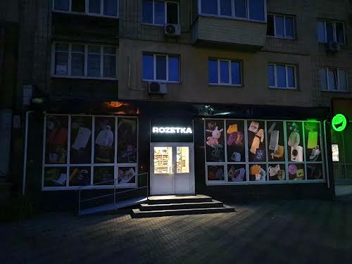 коммерческая по адресу Воздухофлотский просп. (Повітрофлотський), 36