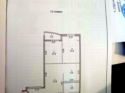 квартира за адресою Сахарова А. Академіка вул., 10