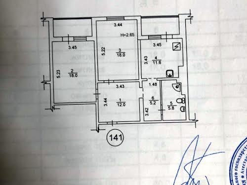 квартира по адресу Киев, Науки просп., 55А