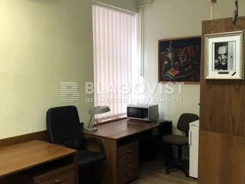 квартира по адресу Бульварно-Кудрявская ул. (Воровского), 9