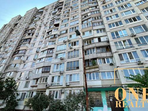 квартира за адресою Олександра Архипенка вул. (Мате Залки), 5 а