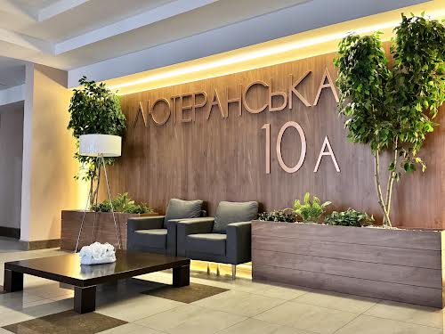 квартира по адресу Лютеранская ул., 10-А