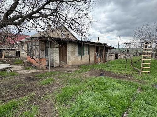 будинок за адресою молодіжна