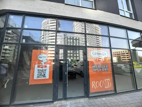 коммерческая по адресу Трускавецкая ул., 2б