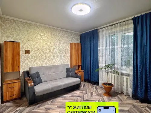 квартира по адресу Николая Зинчевского ул. (XX Партзʼїзду), 4
