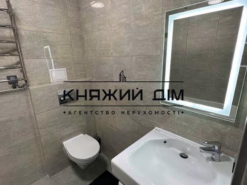 квартира за адресою Героїв Крут вул., 16