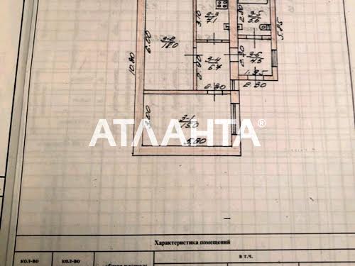 квартира за адресою Одеса, Святослава Ріхтера вул. (Щорса), 3