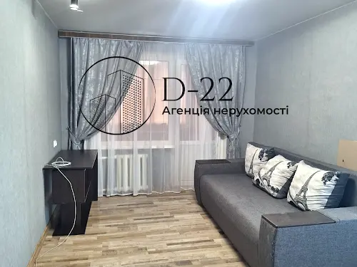 квартира за адресою Якуба Коласа вул., 7