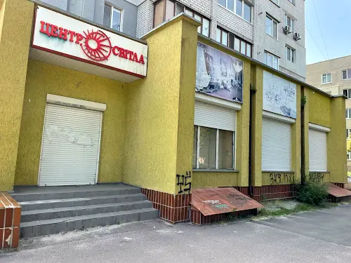 комерційна за адресою Різдвяна вул., 50