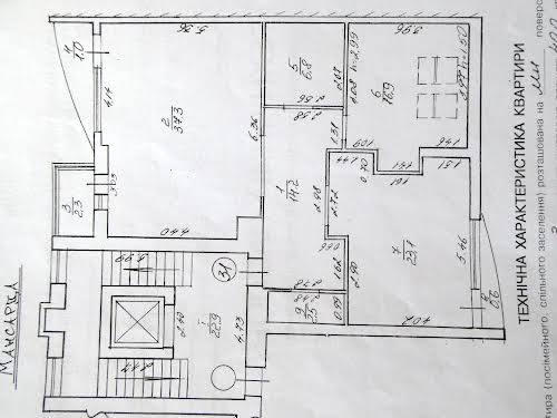 квартира по адресу Героев Крут ул., 11Б