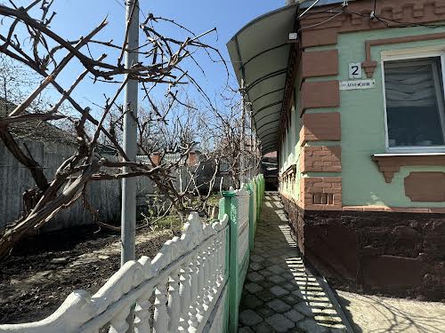 будинок за адресою Провулок Армійський, 2