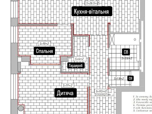 квартира по адресу Нагорная ул., 18/16