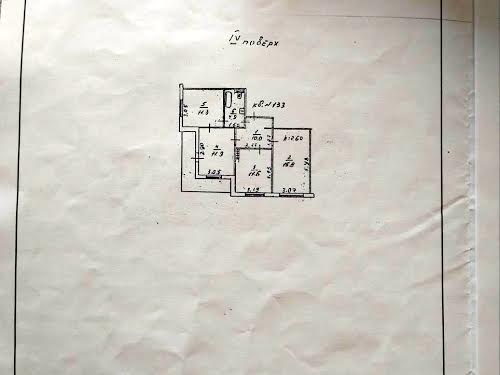 квартира по адресу Парковая ул., 76
