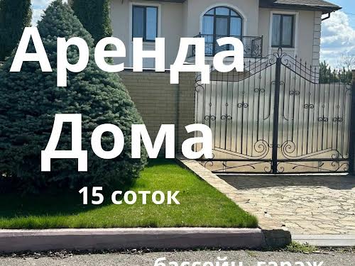 будинок за адресою 50-річчя Перемоги вул.
