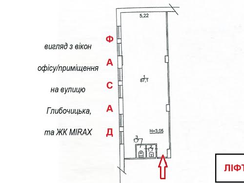 комерційна за адресою Глибочицька вул., 40