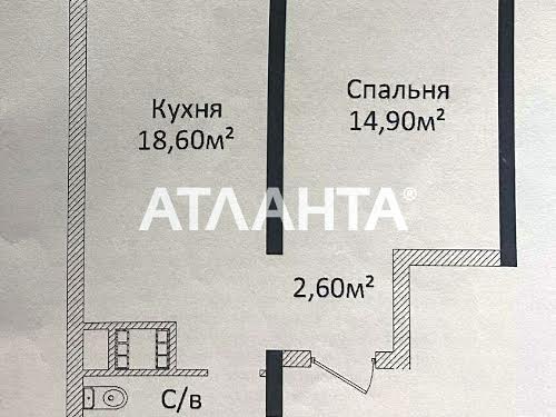 квартира за адресою Гагаріна просп., 19