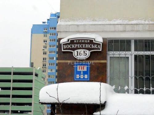 квартира за адресою Воскресенська вул., 16-В
