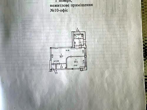 комерційна за адресою Сичеславская Набережная, 29А