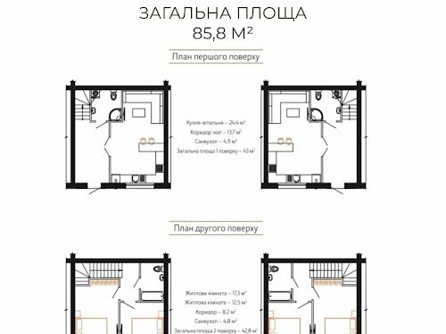 квартира по адресу Киевский Шлях ул., 39