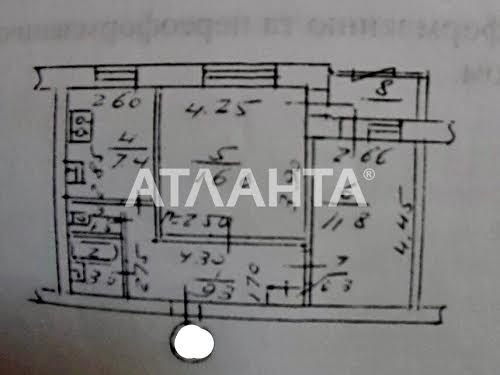 квартира по адресу Десантный бульв., 12