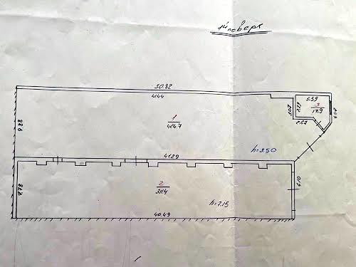коммерческая по адресу Панаса Мирного ул., 24