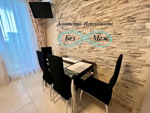 квартира за адресою Лесі Українки вул., 19