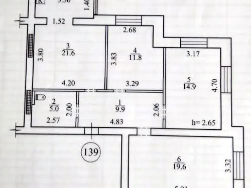 квартира по адресу Запорожское шоссе, 30ш