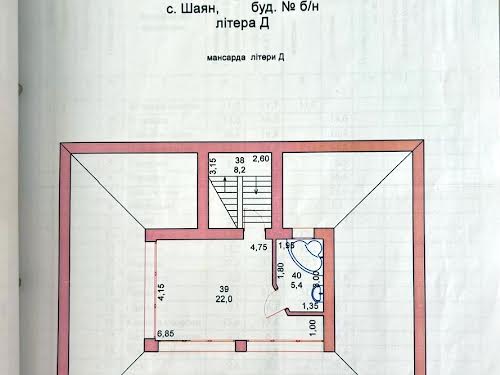 будинок за адресою Котеджна, 10