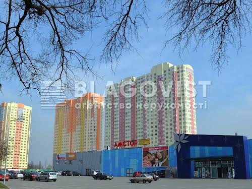 квартира за адресою Сім'ї Кульженків вул. (Петра Дегтяренка), 31-А