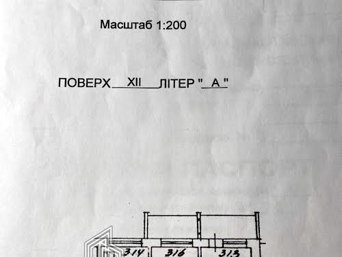 квартира за адресою Йорданська вул. (Лайоша Гавро), 2-Б