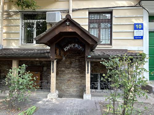 комерційна за адресою В'ячеслава Липинського вул. (Чапаєва), 10
