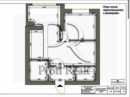 квартира за адресою Свободи вул., 1-C