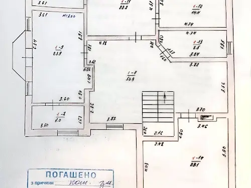 будинок за адресою Осіння