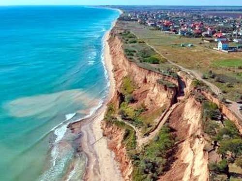 участок по адресу Центральная ул., 112