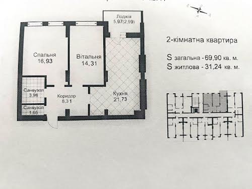 квартира по адресу Городницкая ул., 47