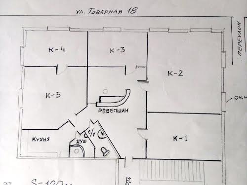 комерційна за адресою Київ, Товарна вул., 18