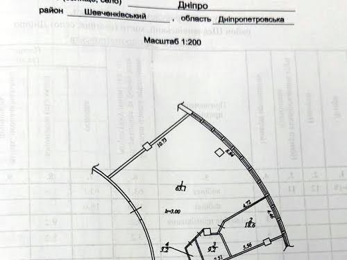 комерційна за адресою Королеви Єлизавети ІІ вул. (Глинки), 2