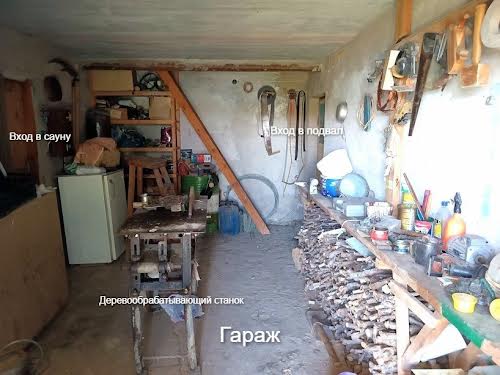 будинок за адресою Моряк 4, 29