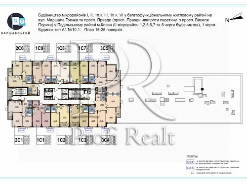 квартира за адресою Київ, Родини Крістерів вул., 16