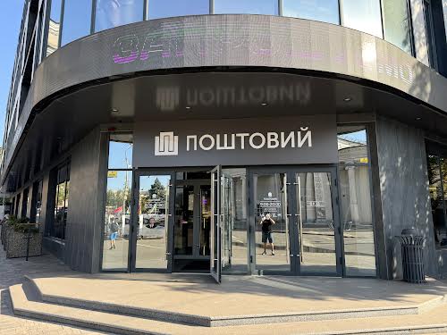 коммерческая по адресу Почтовый просп. (Карла Маркса), 24