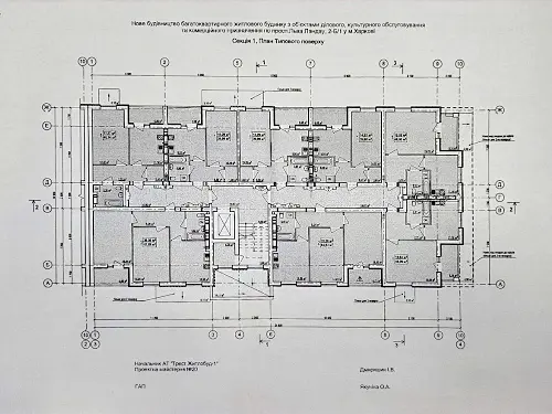 квартира за адресою Льва Ландау просп. (50-річчя СРСР), 2б